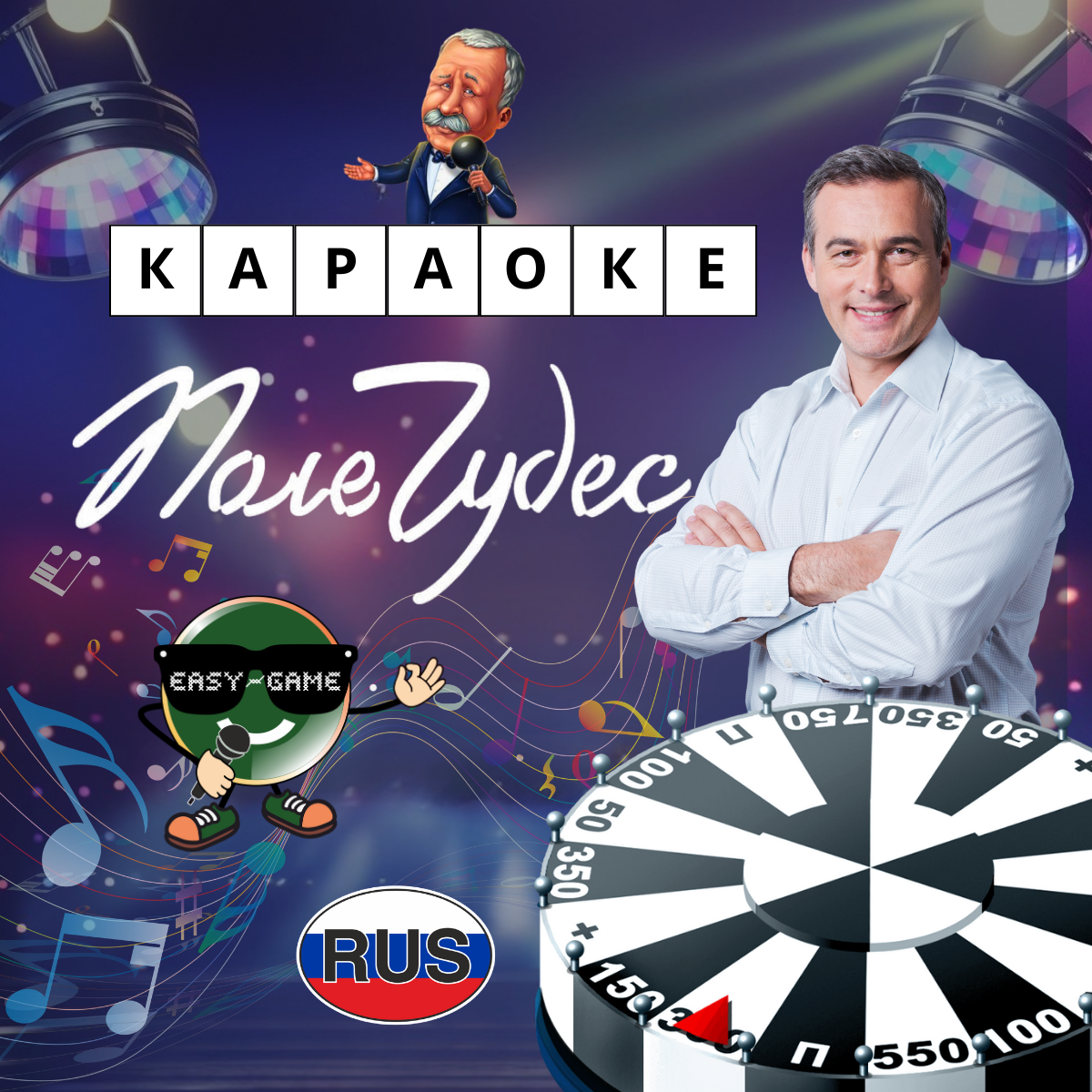 Заголовок