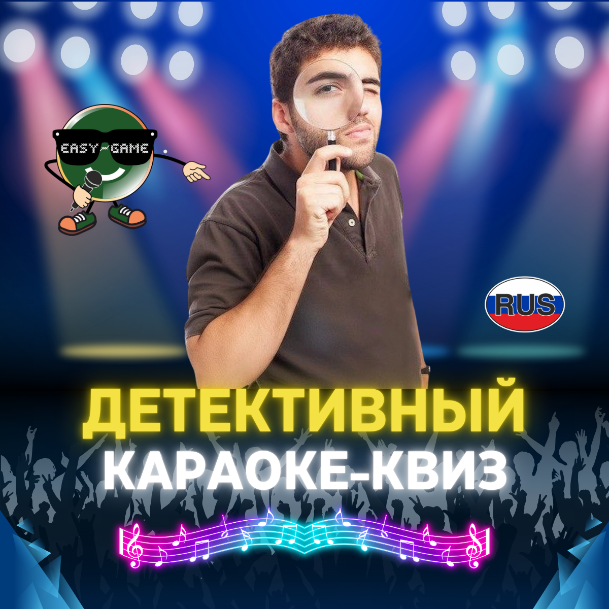Заголовок