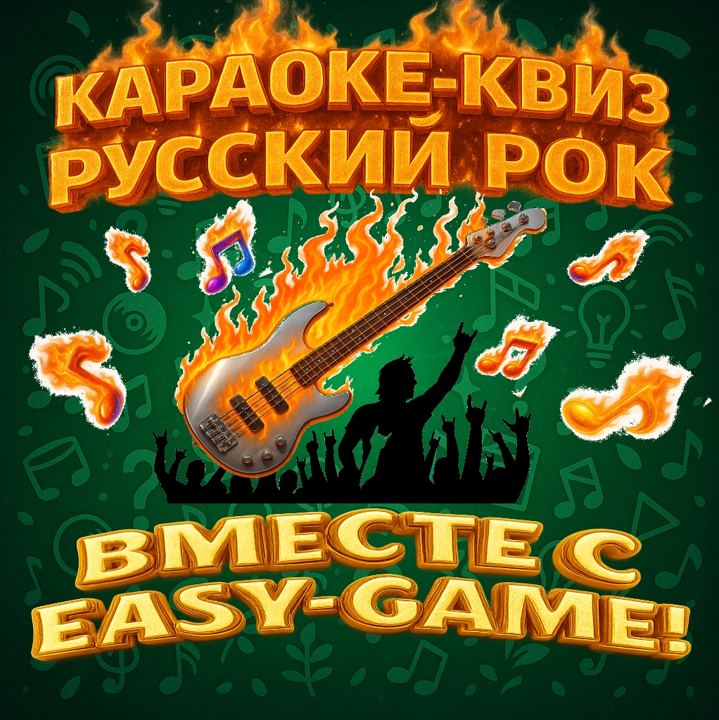 Портрет человека